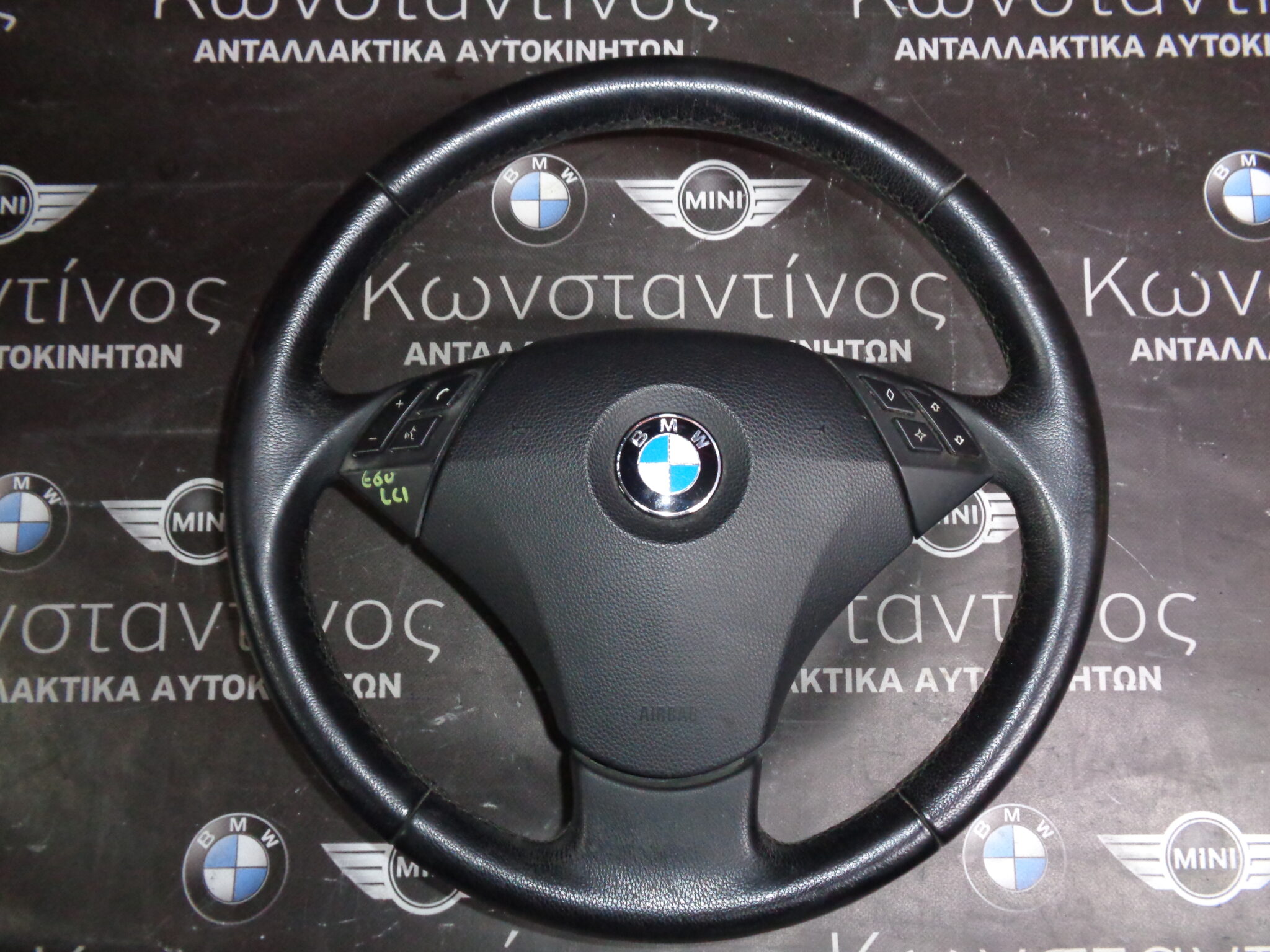 ΤΙΜΟΝΙ (STEERING WHEEL) BMW ΜΕ ΑΕΡΟΣΑΚΟ (AIRBAG) E60E61 LCI BMW Κωσταντίνος