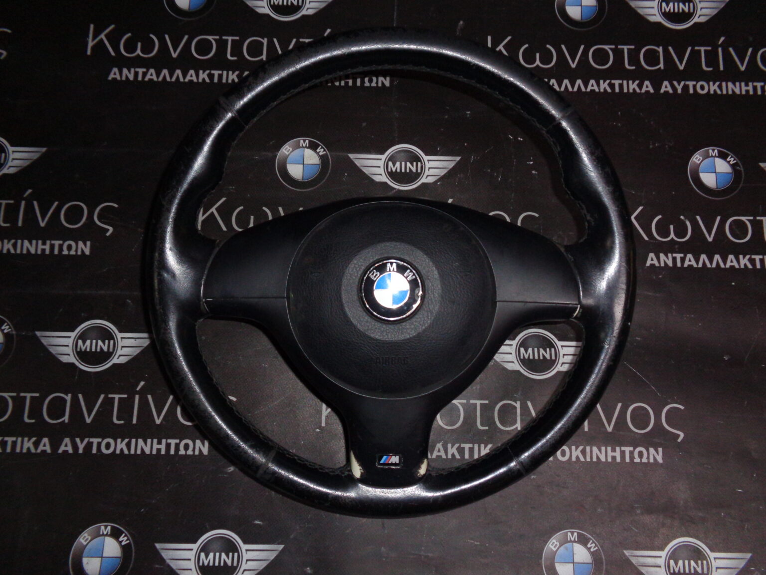ΤΙΜΟΝΙ (STEERING WHEEL) BMW ΜΕ ΑΕΡΟΣΑΚΟ (AIRBAG) E46 M PACK - BMW ...