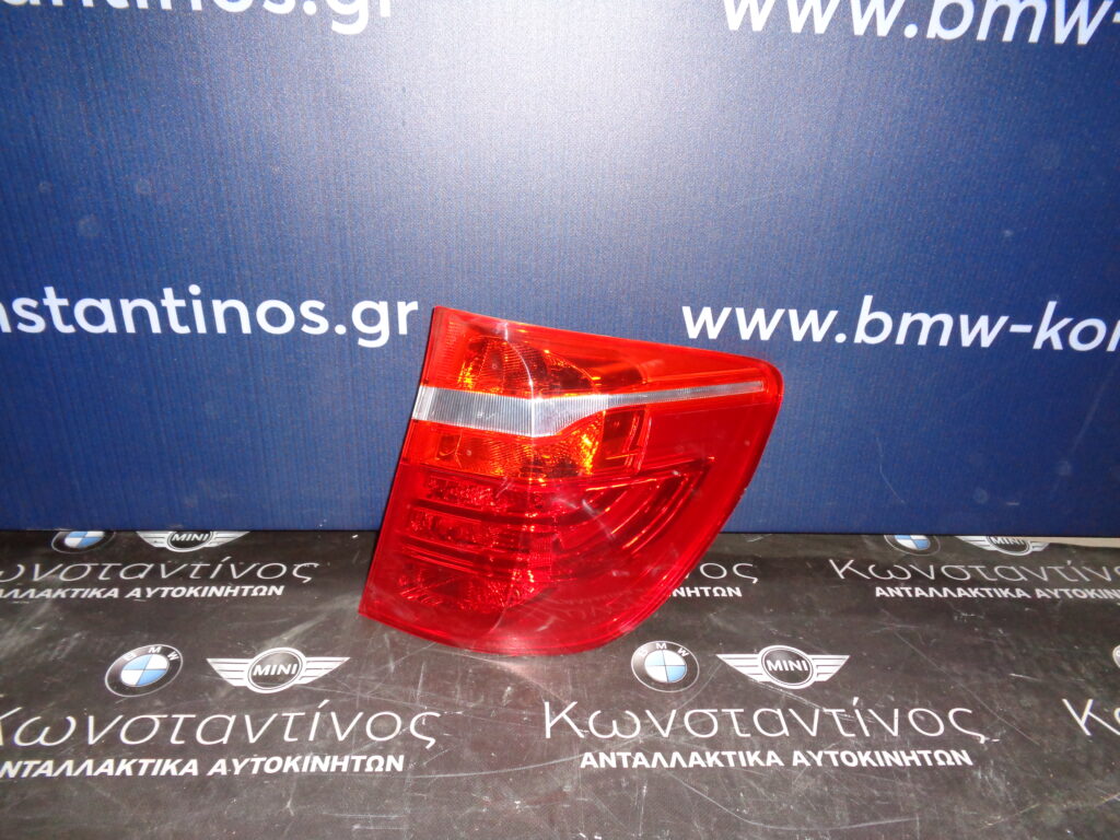 ΦΑΝΑΡΙ ΠΙΣΙΝO (REAR LIGHT) BMW X3 F25 ΔΕΞΙ (RIGHT) (ΚΩΔ. ΑΝΤΑΛ