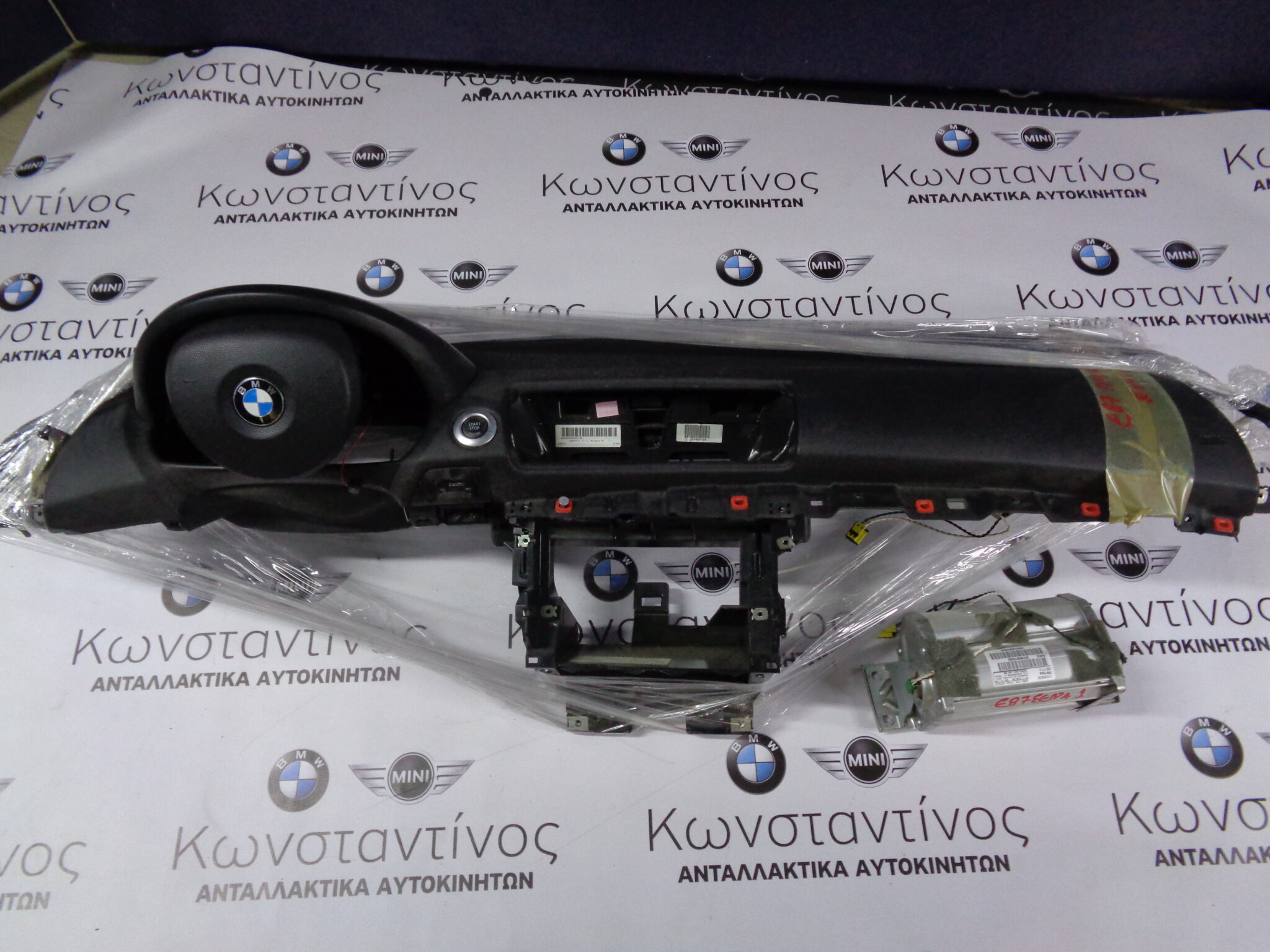SET AIRBAGΤΑΜΠΛΟ (DASHBOARD) BMW E87E81E82E88 ΣΕΙΡΑ 1 ΜΑΥΡΟΧΩΡΙΣ