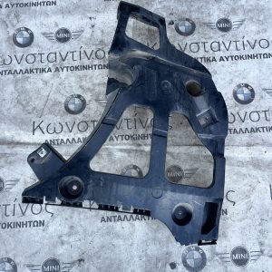 ΥΠΟΔΟΧΗ ΠΡΟΦΥΛΑΚΤΗΡΑ ΠΙΣΩ ΔΕΞΙΑ BMW X5 E70 (ΚΩΔ. ΑΝΤΑΛ. 51127227758)