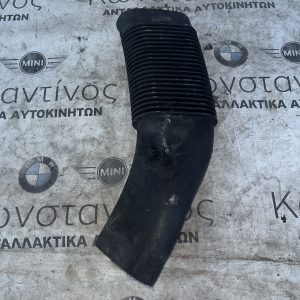 ΑΓΩΓΟΣ ΑΝΑΡΡΟΦΗΣΗΣ BMW X5 E70 X6 E71 E72 ACTIVE HYBRID (ΚΩΔ. ΑΝΤΑΛ. 13717812058)