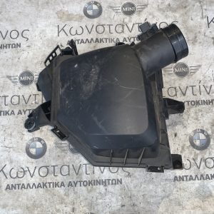 ΣΙΓΑΣΤΗΡΑΣ ΘΟΡΥΒΟΥ ΑΝΑΡΡΟΦΗΣΗΣ BMW ΣΕΙΡΑ 2 U06 A.T. X1 U11 X2 U10 MINI U25 (ΚΩΔ. ΑΝΤΑΛ. 13718472015)