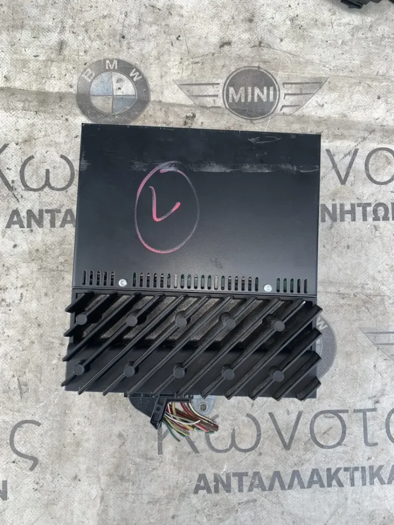 ΕΝΙΣΧΥΤΗΣ ΣΥΣΤΗΜΑ HIFI BMW X1 E84 (ΚΩΔ. ΑΝΤΑΛ. 65129222070)