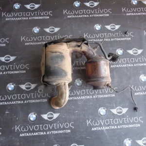 ΚΑΤΑΛΥΤΗΣ - ΦΙΛΤΡΟ PDF MINI R60-R61 COUNTRYMAN-PACEMAN  N47N 2.0 DIESEL (ΚΩΔ. ΑΝΤΑΛ.: 8509934 )