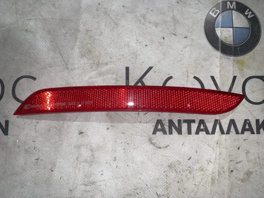 ΑΝΑΚΛΑΣΤΗΡΑΣ ΦΩΤΟΣ ΠΡΟΦΥΛΑΚΤΗΡΑ ΠΙΣΩ BMW ΣΕΙΡΑ 3, 4 F30 F31 F32 F33 M3 F80 (ΚΩΔ. ΑΝΤΑΛ. 7301188)
