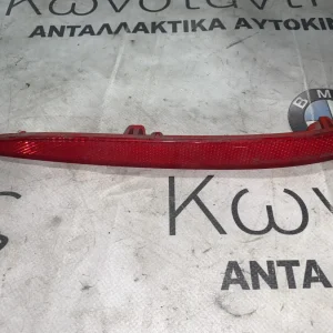 ΑΝΑΚΛΑΣΤΗΡΑΣ ΦΩΤΟΣ ΠΡΟΦΥΛΑΚΤΗΡΑ ΠΙΣΩ BMW ΣΕΙΡΑ 7 G11 G12 (ΚΩΔ. ΑΝΤΑΛ. 7342950)