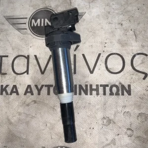 ΠΟΛΛΑΠΛΑΣΙΑΣΤΗΣ BMW ΣΕΙΡΑ 1, 2, 3, 4, 5, 6, 7 X1 X3 X4 X5 X6 Z4 M2 M3 M4 (ΚΩΔ. ΑΝΤΑΛ. 1437986)