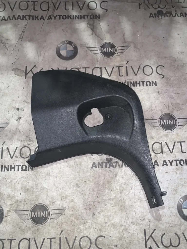 ΔΙΑΚΟΣΜΗΤΙΚΟ ΚΑΛΥΜΜΑ ΚΟΛΟΝΑΣ B BMW ΣΕΙΡΑ 2 F45 A.T. F46 G.T. (ΚΩΔ. ΑΝΤΑΛ. 51437298813)