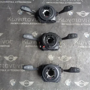 ΦΛΑΣΙΕΡΕΣ ΓΙΑ ΟΛΑ ΤΑ ΜΟΝΤΕΛΑ BMW F10-F20-FX (ΚΩΔ. ΑΝΤΑΛ.: 9351148 - 9317477 - 9351140 )