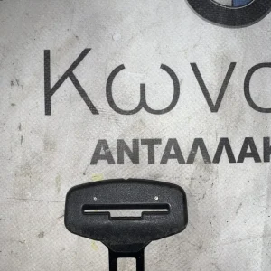 ΖΩΝΗ ΑΣΦΑΛΕΙΑΣ BMW ΣΕΙΡΑ 3 Ε90 Ε91 Ε92 (ΚΩΔ. ΑΝΤΑΛ. 7069969)