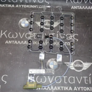 ΑΙΣΘΗΤΗΡΑΣ ΚΑΤΑΛΗΨΗΣ - ΕΠΙΦΑΝΕΙΑ ΕΝΕΡΓΟΠΟΙΗΣΗΣ ΑΙΣΘΗΤΗΡΑ SBE - ΤΑΙΝΙΑ ΚΑΘΙΣΜΑΤΟΣ BMW E60-Ε61 (ΚΩΔ. ΑΝΤΑΛ.: 6982973 )