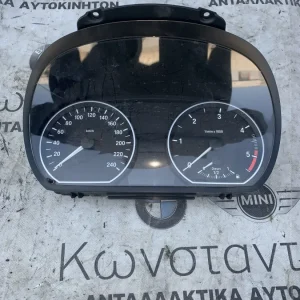 ΚΑΝΤΡΑΝ - ΚΟΝΤΕΡ BMW ΣΕΙΡΑ 1 E81 E82 E87 E88 (ΚΩΔ. ΑΝΤΑΛ. 9187046)