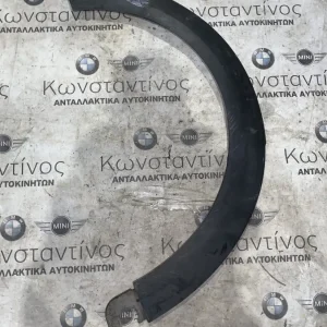 ΔΙΑΚΟΣΜΗΤΙΚΟ ΚΑΛΥΜΜΑ ΘΟΛΟΥ ΤΡΟΧΟΥ - ΦΡΥΔΑΚΙ ΕΜΠΡΟΣ ΑΡΙΣΤΕΡΑ MINI F55 F56 F57 (ΚΩΔ. ΑΝΤΑΛ. 5177731819)