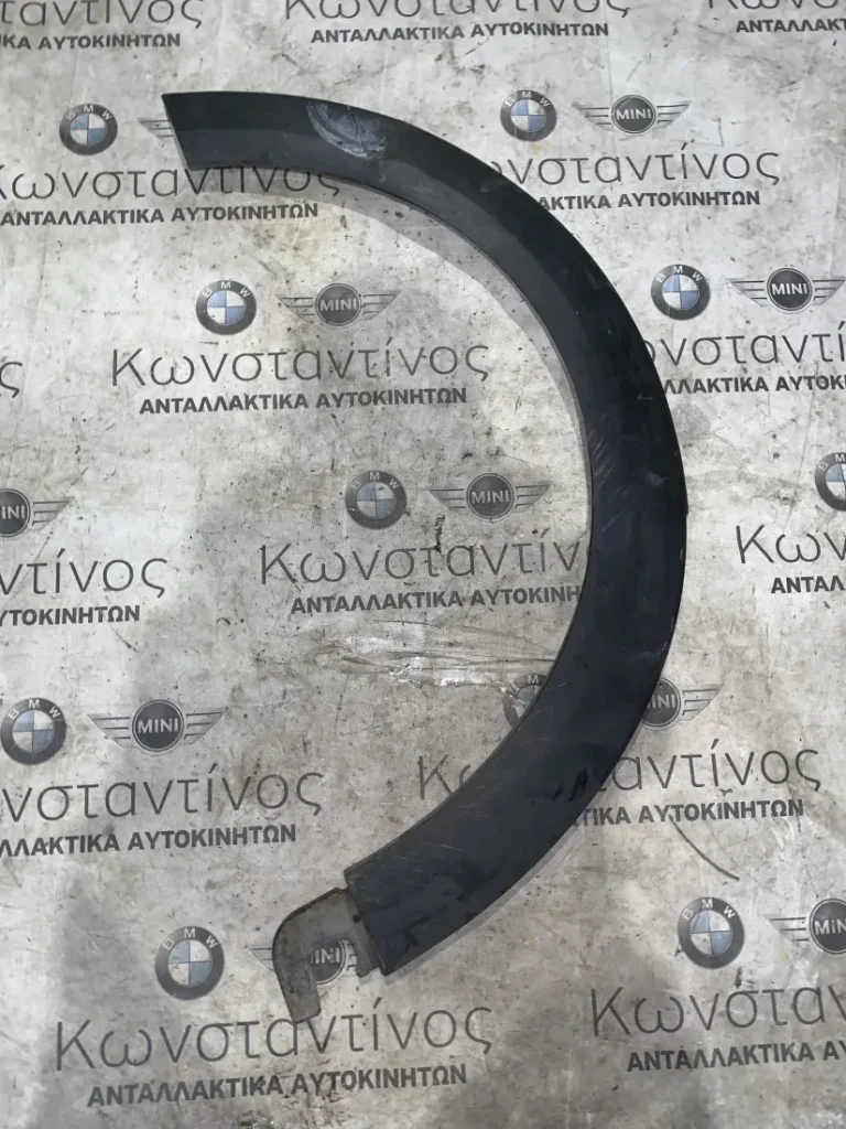 ΔΙΑΚΟΣΜΗΤΙΚΟ ΚΑΛΥΜΜΑ ΘΟΛΟΥ ΤΡΟΧΟΥ - ΦΡΥΔΑΚΙ ΕΜΠΡΟΣ ΑΡΙΣΤΕΡΑ MINI F55 F56 F57 (ΚΩΔ. ΑΝΤΑΛ. 5177731819)