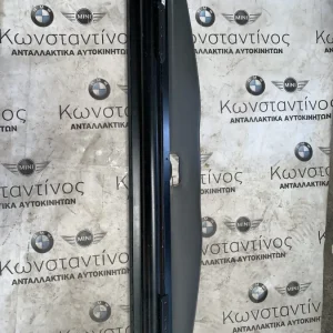 ΔΙΧΤΥ - ΡΟΛΟ ΚΑΛΥΨΗΣ ΧΩΡΟΥ ΑΠΟΣΚΕΥΩΝ BMW X3 E83 (ΚΩΔ. ΑΝΤΑΛ. 3405903)