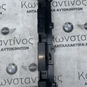 ΒΑΣΗ - ΣΤΗΡΙΓΜΑ BMW ΣΕΙΡΑ 4 F32 F33 F36 GRAN COUPE (ΚΩΔ. ΑΝΤΑΛ. 51777320206)