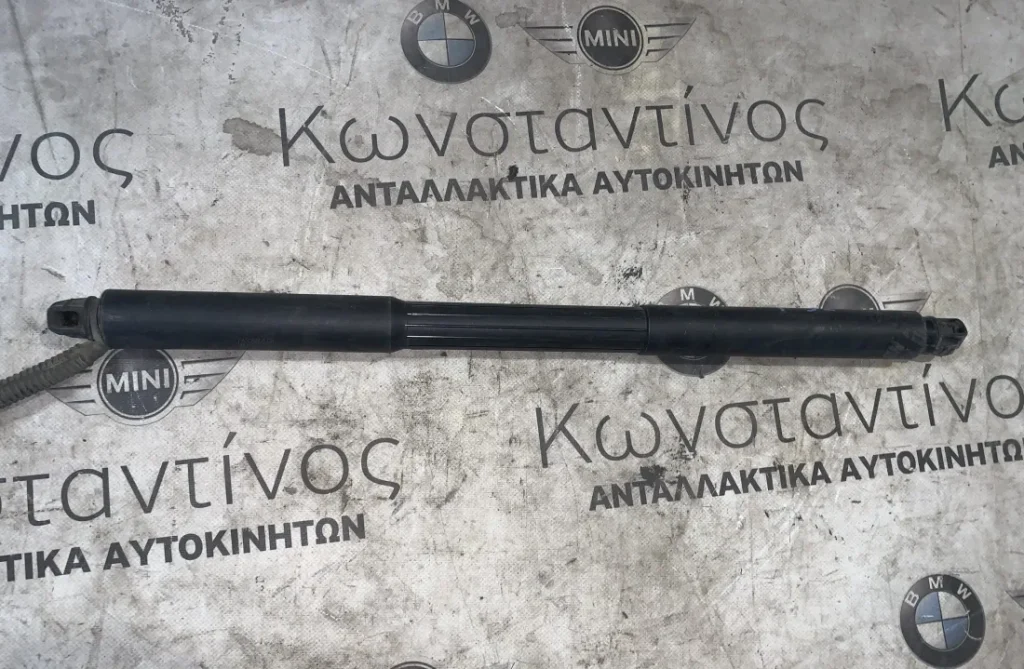 ΜΗΧΑΝΙΣΜΟΣ ΚΙΝΗΣΗΣ ΑΞΟΝΑ - ΗΛΕΚΤΡΙΚΟ ΑΜΟΡΤΙΣΕΡ ΚΑΠΟΥ BMW ΣΕΙΡΑ 3 F30 F31 (ΚΩΔ. ΑΝΤΑΛ. 7432374)