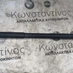 ΜΗΧΑΝΙΣΜΟΣ ΚΙΝΗΣΗΣ ΑΞΟΝΑ - ΗΛΕΚΤΡΙΚΟ ΑΜΟΡΤΙΣΕΡ ΚΑΠΟΥ BMW ΣΕΙΡΑ 3 F30 F31 (ΚΩΔ. ΑΝΤΑΛ. 7432374)