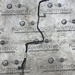 ΣΩΛΗΝΑΣ ΚΕΝΟΥ BMW ΣΕΙΡΑ 1, 2 F40 F44 GC F45 A.T. F46 G.T. X1 F48 X2 F39 (ΚΩΔ. ΑΝΤΑΛ. 8650787)