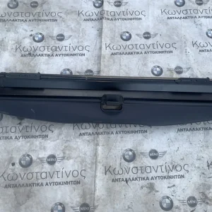 ΚΑΛΥΜΜΑ - ΡΑΦΙ ΧΩΡΟΥ ΑΠΟΣΚΕΥΩΝ BMW X3 E83 (ΚΩΔ. ΑΝΤΑΛ. 3424659)