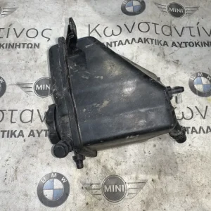 ΔΟΧΕΙΟ - ΔΕΞΑΜΕΝΗ BMW ΣΕΙΡΑ 5, 6 E60 E61 E63 E64 (ΚΩΔ. ΑΝΤΑΛ. 17137521189)