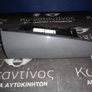 ΝΤΟΥΛΑΠΑΚΙ - ΘΗΚΗ ΜΙΚΡΗ MININ F56 (ΚΩΔ. ΑΝΤΑΛ.: 9283876 )