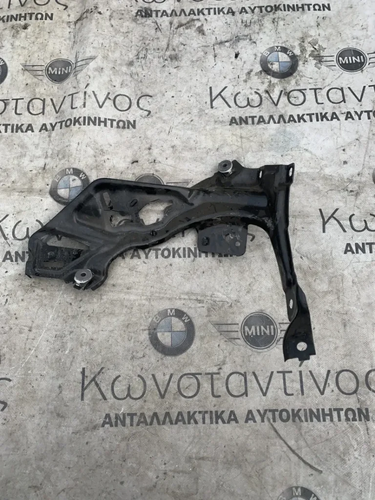ΥΠΟΔΟΧΗ ΠΡΟΒΟΛΕΑ ΑΡΙΣΤΕΡΑ MINI F55 F56 F57 (ΚΩΔ. ΑΝΤΑΛ. 7301599)