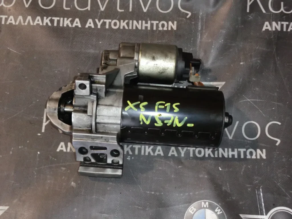 ΜΙΖΑ (STARTER) BMW X5 F15 N47N (ΚΩΔ. ΑΝΤΑΛ.: 8515900 )