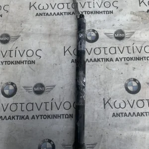 ΑΜΟΡΤΙΣΕΡ ΠΟΡΤ ΜΠΑΓΚΑΖ BMW X5 F15 X5 M F85 (ΚΩΔ. ΑΝΤΑΛ. 7449810)