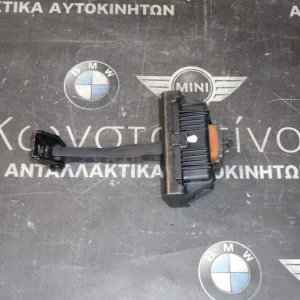 ΦΡΕΝΟ ΠΟΡΤΑΣ - ΚΟΝΤΡΑ ΠΙΣΩ ΔΕΞΙΑ BMW X5 E70 (ΚΩΔ. ΑΝΤΑΛ.: 7141024 )