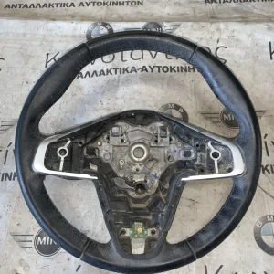 ΤΙΜΟΝΙ BMW ΣΕΙΡΑ 2 F45 AT F46 GT X1 F48 X2 F39 (ΚΩΔ. ΑΝΤΑΛ. 3082512)