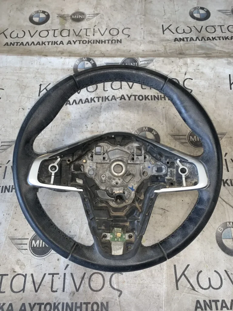 ΤΙΜΟΝΙ BMW ΣΕΙΡΑ 2 F45 AT F46 GT X1 F48 X2 F39 (ΚΩΔ. ΑΝΤΑΛ. 3082512)