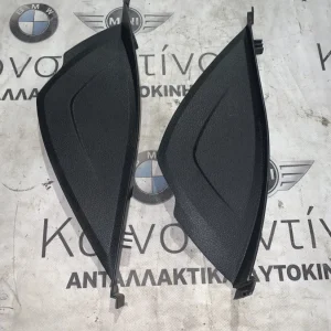 ΔΙΑΚΟΣΜΗΤΙΚΗ ΑΣΠΙΔΑ ΠΑΝΕΛ BMW ΣΕΙΡΑ 3 F34 GRAN TURISMO (ΚΩΔ. ΑΝΤΑΛ. 51459248146 - 51459248143)
