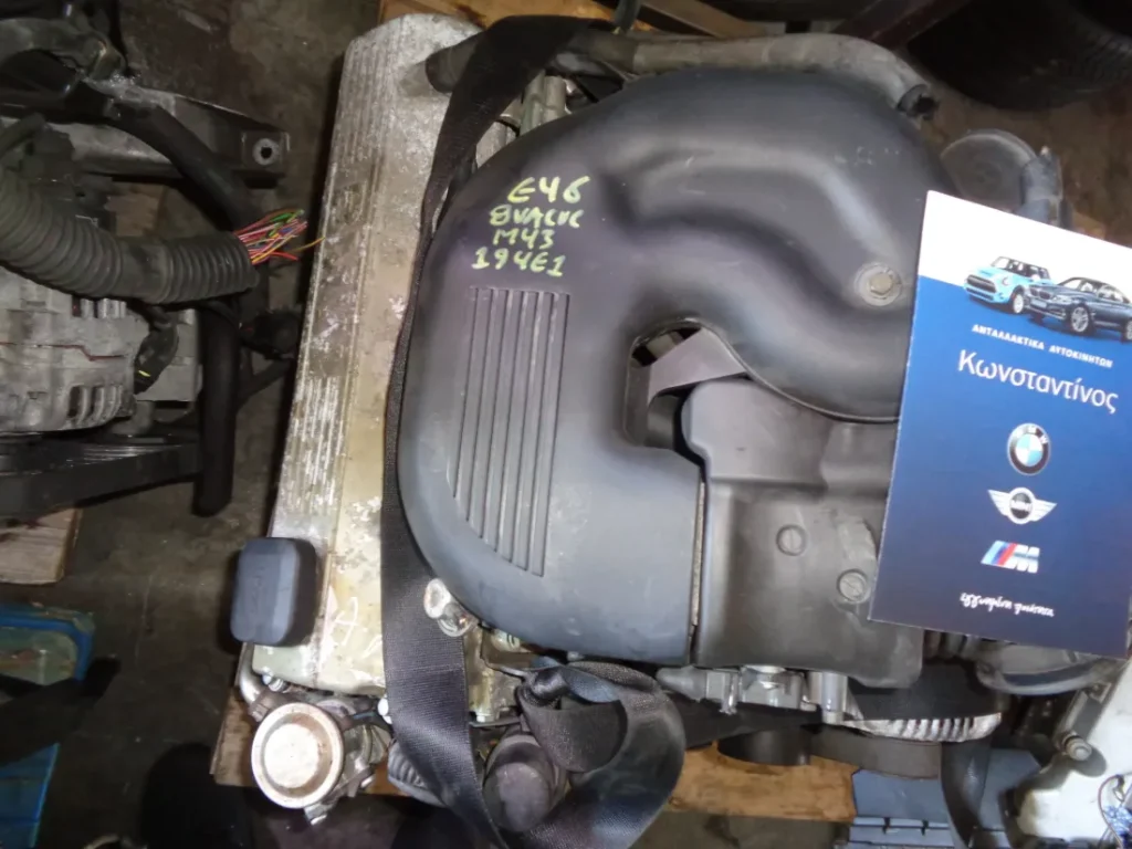 ΜΗΧΑΝΗ ΚΟΜΠΛΕ BMW E46 M43 8VALVE 1.9 ΣΕΙΡΑ 3