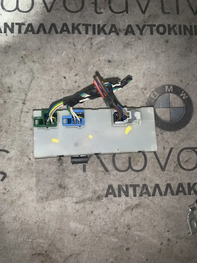 ΜΟΝΑΔΑ ΕΛΕΓΧΟΥ ΠΟΡΤ ΜΠΑΓΚΑΖ BMW ΣΕΙΡΑ 1, 3, 4 F40 G20 G21 G22 G23 X5 G05 X6 G06 X7 G07 (ΚΩΔ. ΑΝΤΑΛ. 61359852925)