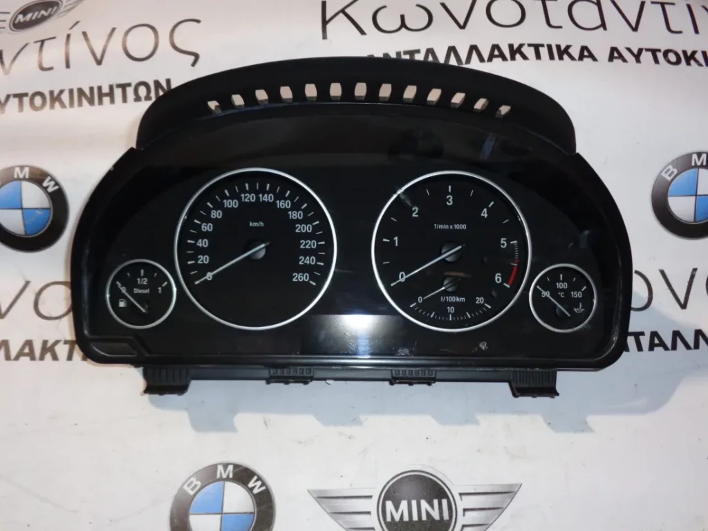 ΚΟΝΤΕΡ-ΚΑΝΤΡΑΝ BMW X3 F25 - X4 F26