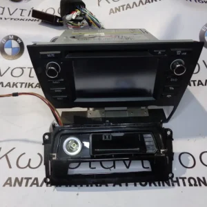 ΟΘΟΝΗ (SCREEN) NAVI BMW E90-E91-E92 ΣΕΙΡΑ 3 - ΗΜΙΤΑΣΙΟΝ