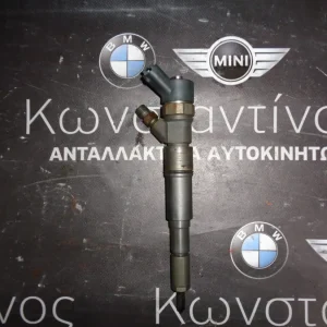 ΜΠΕΚ ΠΕΤΡΕΛΑΙΟΥ BMW E46-X5 E53 (ΚΩΔ. ΜΠΕΚ 7785984 )