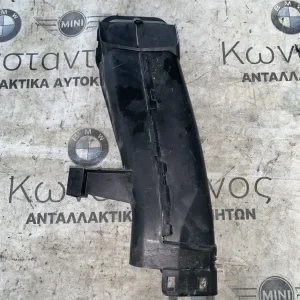 ΑΓΩΓΟΣ ΑΝΑΡΡΟΦΗΣΗΣ BMW X3 G01 G08 X4 G02 X5 G05 C6 G06 X7 G07 (ΚΩΔ. ΑΝΤΑΛ. 13718635093 - 13718580422)