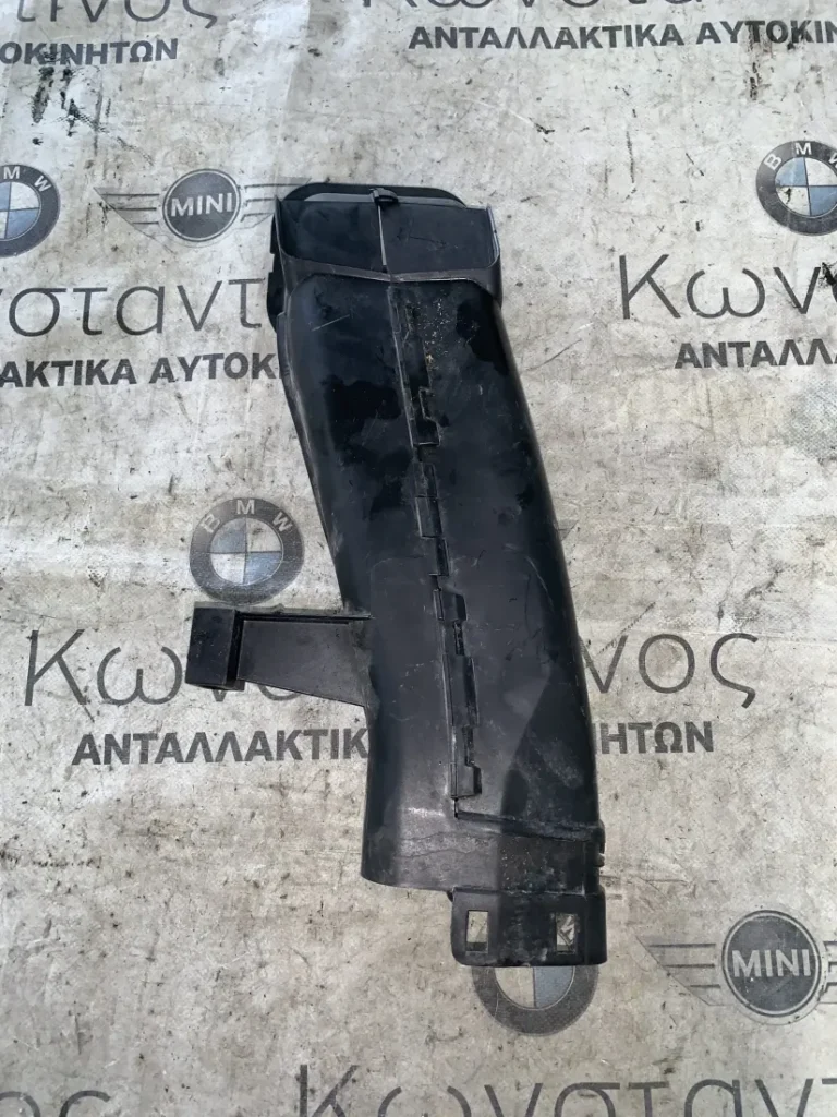 ΑΓΩΓΟΣ ΑΝΑΡΡΟΦΗΣΗΣ BMW X3 G01 G08 X4 G02 X5 G05 C6 G06 X7 G07 (ΚΩΔ. ΑΝΤΑΛ. 13718635093 - 13718580422)