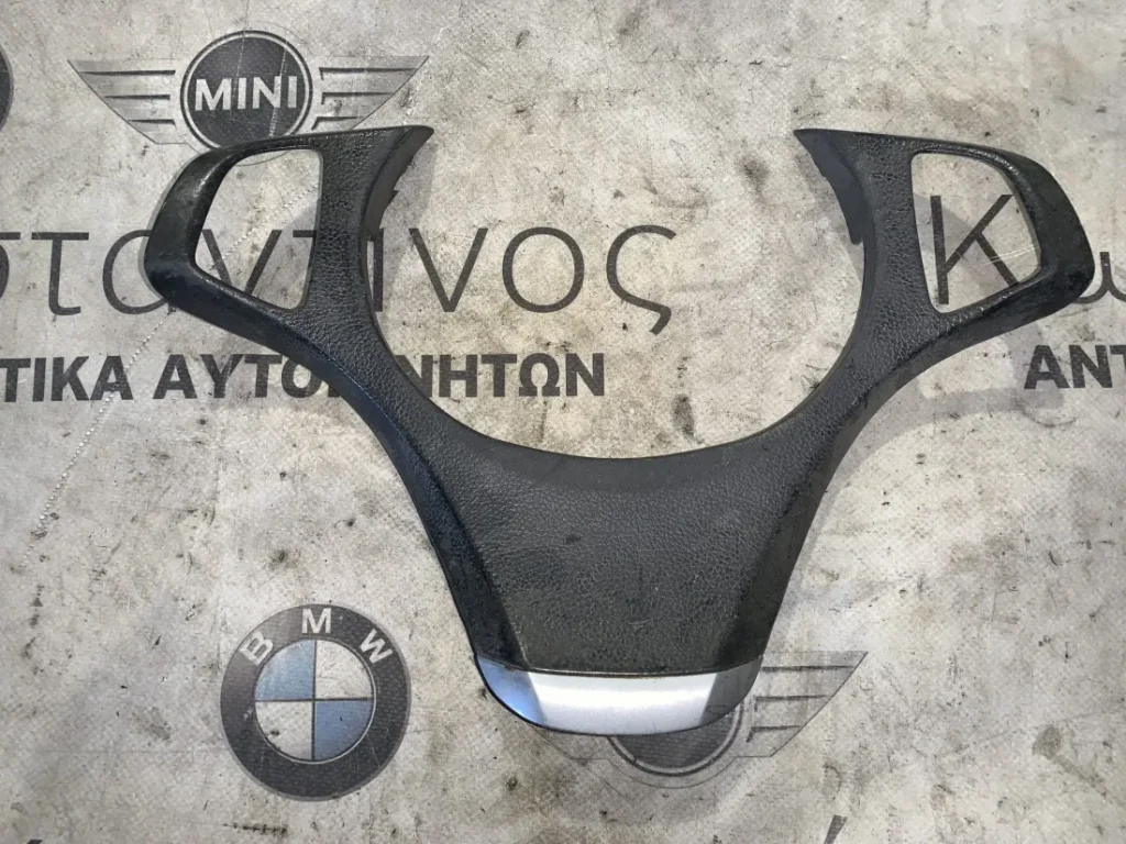 ΔΙΑΚΟΣΜΗΤΙΚΟ ΚΑΛΥΜΜΑ ΤΙΜΟΝΙΟΥ BMW X3 E83 (ΚΩΔ. ΑΝΤΑΛ. 3057729)