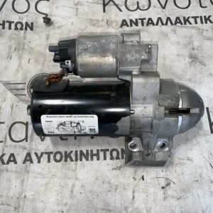 ΜΙΖΑ BMW ΣΕΙΡΑ 7 F01 F02 X3 F25 X5 E70 E71 X6 F16 N57N D30 40DX (ΚΩΔ. ΑΝΤΑΛ. 12418515900)