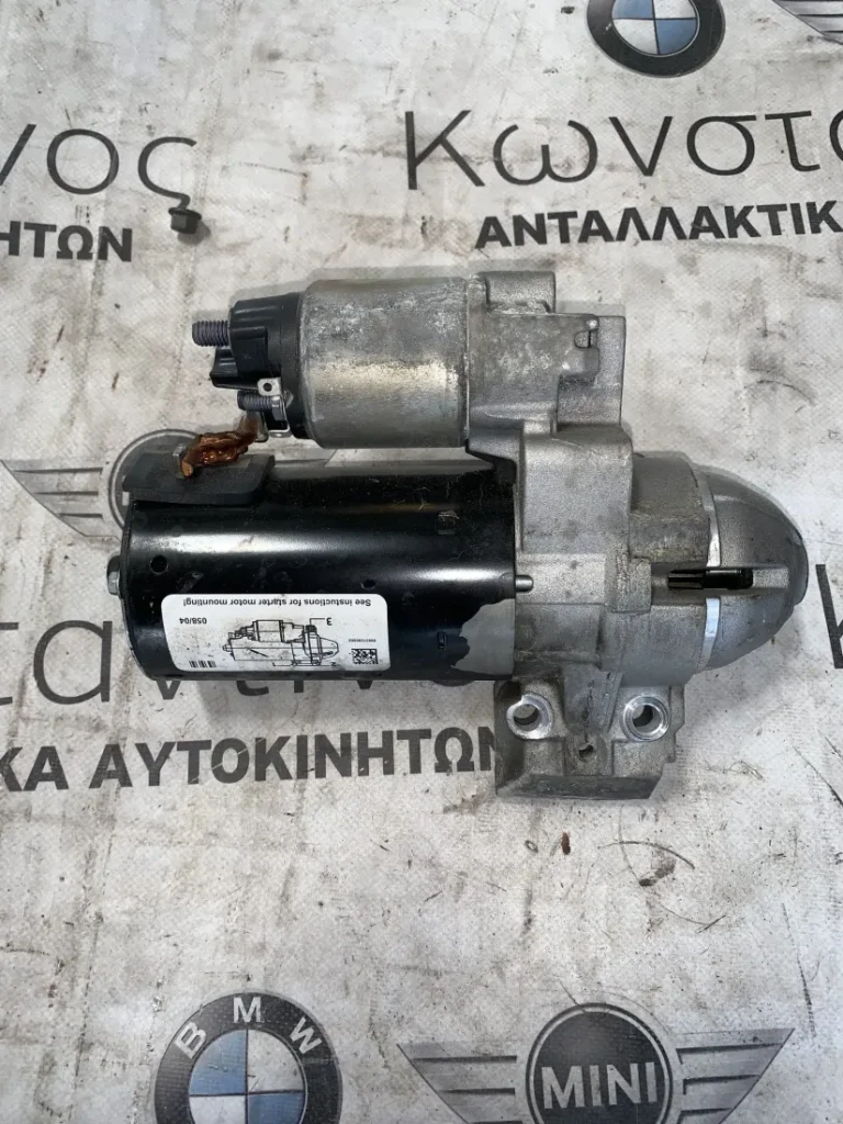 ΜΙΖΑ BMW ΣΕΙΡΑ 7 F01 F02 X3 F25 X5 E70 E71 X6 F16 N57N D30 40DX (ΚΩΔ. ΑΝΤΑΛ. 12418515900)