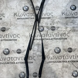 ΥΑΛΟΚΑΘΑΡΙΣΤΗΡΕΣ BMW X1 F48 F49 (ΚΩΔ. ΑΝΤΑΛ. 7360506 - 7360515)