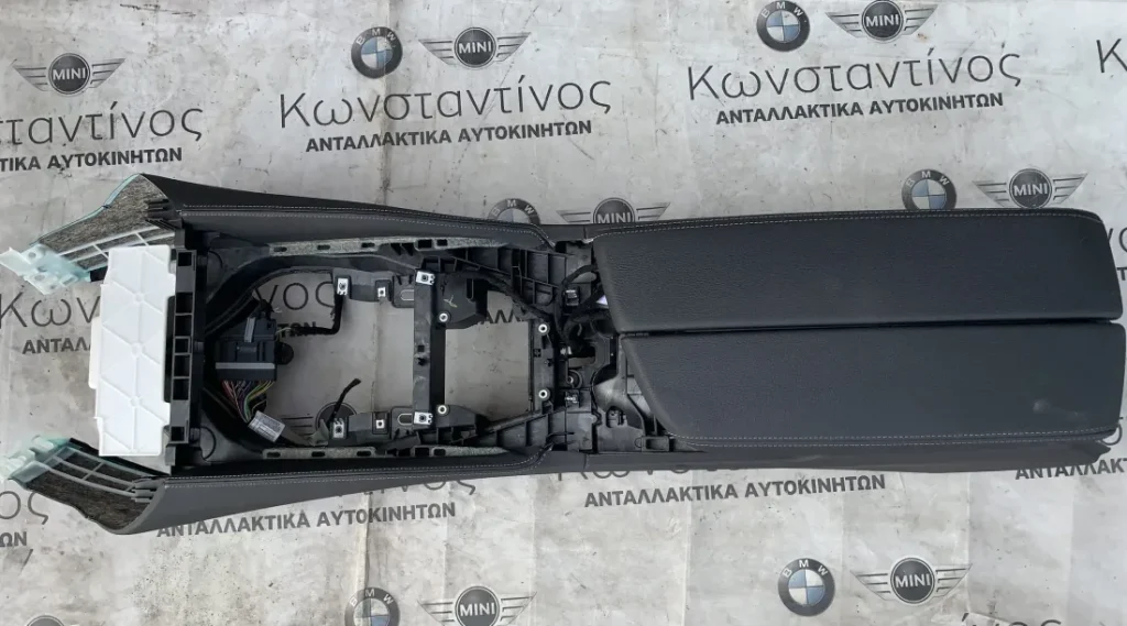 ΚΕΝΤΡΙΚΗ ΚΟΝΣΟΛΑ BMW ΣΕΙΡΑ 5 G30
