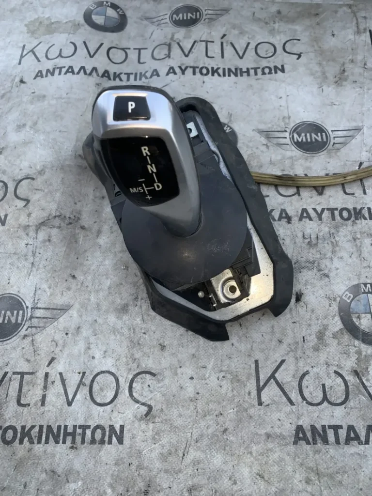 ΕΠΙΛΟΓΕΑΣ ΤΑΧΥΤΗΤΩΝ ΑΥΤΟΜΑΤΟΥ ΣΑΣΜΑΝ BMW ΣΕΙΡΑ 5 E60 E61 (ΚΩΔ. ΑΝΤΑΛ. 61319213651)