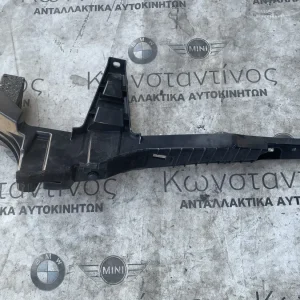 ΦΟΡΕΑΣ ΣΤΗΘΑΙΑΣ ΛΩΡΙΔΑΣ ΕΠΕΝΔΥΣΗΣ ΠΙΣΩ ΑΡΙΣΤΕΡΑ BMW ΣΕΙΡΑ 4 G26 GC i4 G26 GC (ΚΩΔ. ΑΝΤΑΛ. 51477489863)