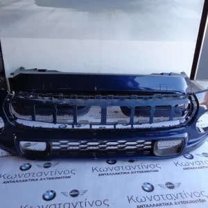 ΠΡΟΦΥΛΑΚΤΗΡΕΣ (BUMPERS) ΜΠΡΟΣ-ΠΙΣΩ  MINI F56 S