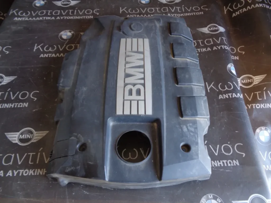 ΚΑΛΥΜΜΑ - ΚΑΠΑΚΙ ΚΙΝΗΤΗΡΑ BMW E99-E87-E81-E82-E88-E60 LCI N43-B20-B16